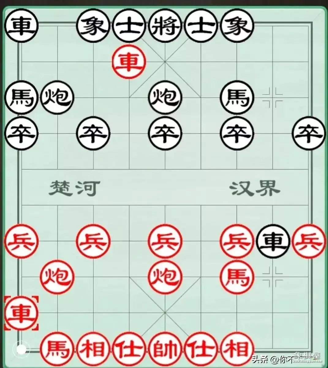 橘中秘象棋谱口诀