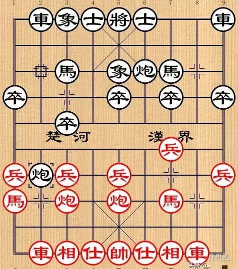 许银川棋谱广东象棋网五七炮