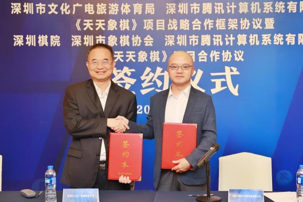 上海象棋考级报名平台（想挑战上海象棋高手吗？考级报名平台等你来战！）.