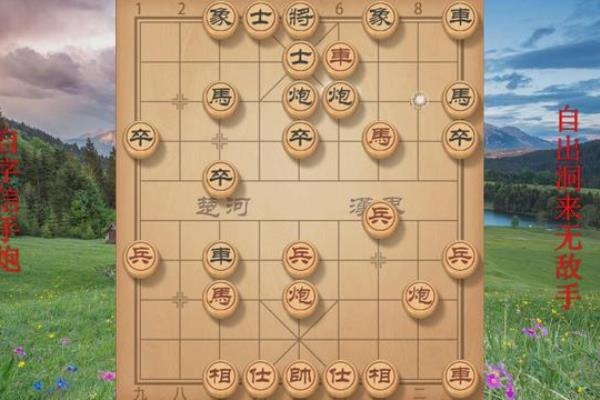 中国象棋高手对战老外是谁（谁是中国象棋高手与老外对战的神秘人物）.