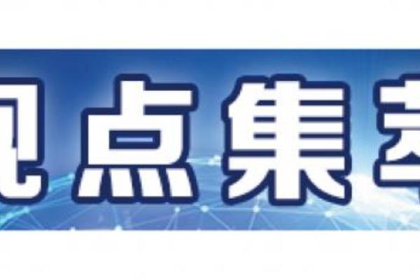 张磊到2023身价多少亿（2023年，张磊将成为多少亿身家的商业巨头）.