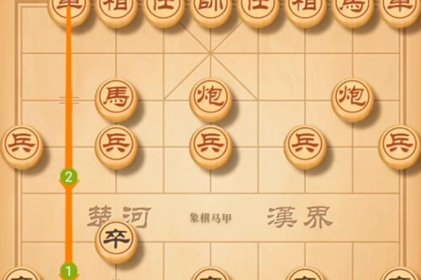 天天象棋小程序打不开的原因（天天象棋小程序无法打开）.
