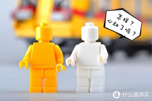 乐高和国际象棋哪个好（乐高与国际象棋，哪个更能激发孩子的创造力）.