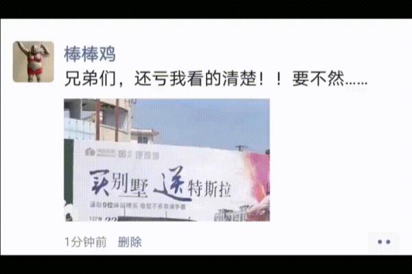 迷你象棋有人回收嘛（你知道迷你象棋的回收秘密吗）.