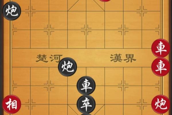 经典街头象棋残局（经典街头象棋残局，挑战智慧，你能破解残局之谜吗）.