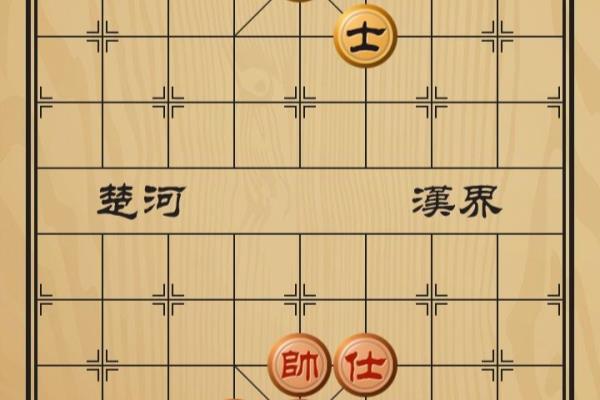 单车双象对单车象棋残局（单车困双象，如何逆袭单车象棋残局）.