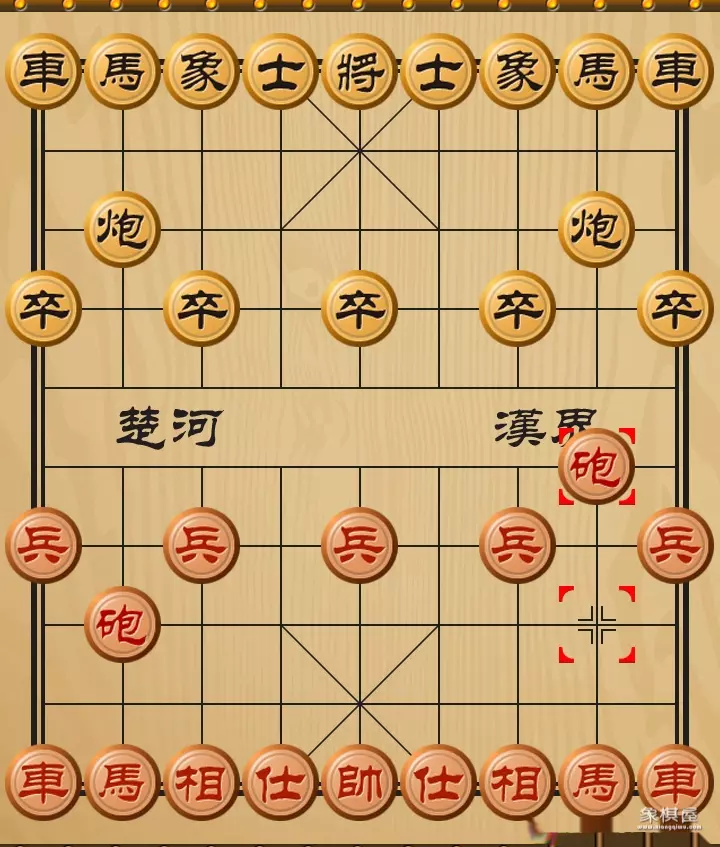 新手象棋开局布阵法