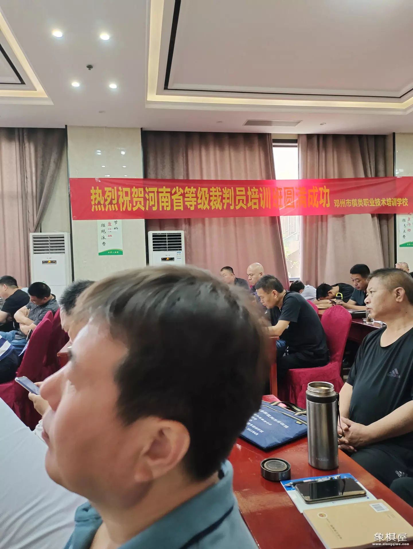 西安中国象棋培训班常年招生