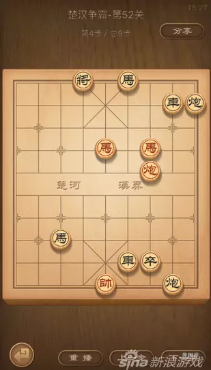 天天象棋残局闯关楚汉争霸攻略