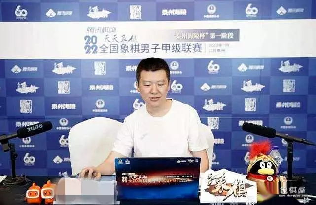 人工智能象棋破解