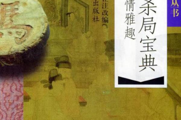 天天象棋里面特级大师的棋力有多少（揭秘特级大师在天天象棋中的神秘魅力，你敢挑战吗）.