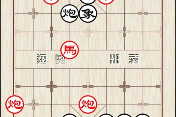 中国象棋残局讲堂（如何破解中国象棋残局？探索棋艺大师的秘诀！）.