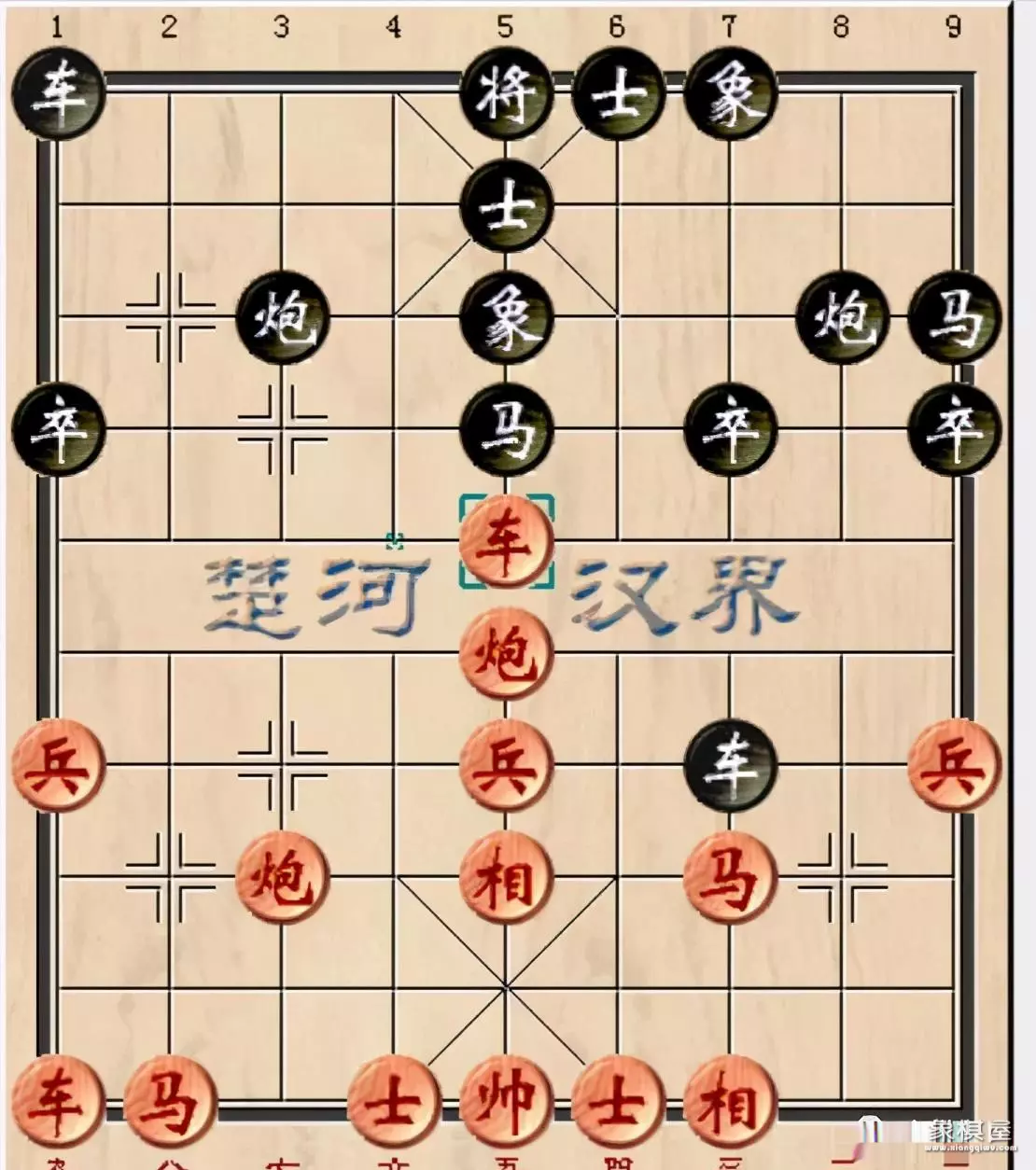 2020碧桂园象棋决赛王天一对蒋川