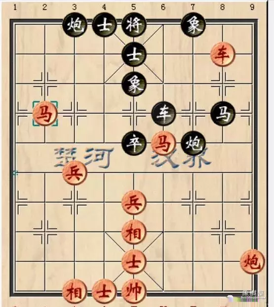 2020碧桂园象棋决赛王天一对蒋川