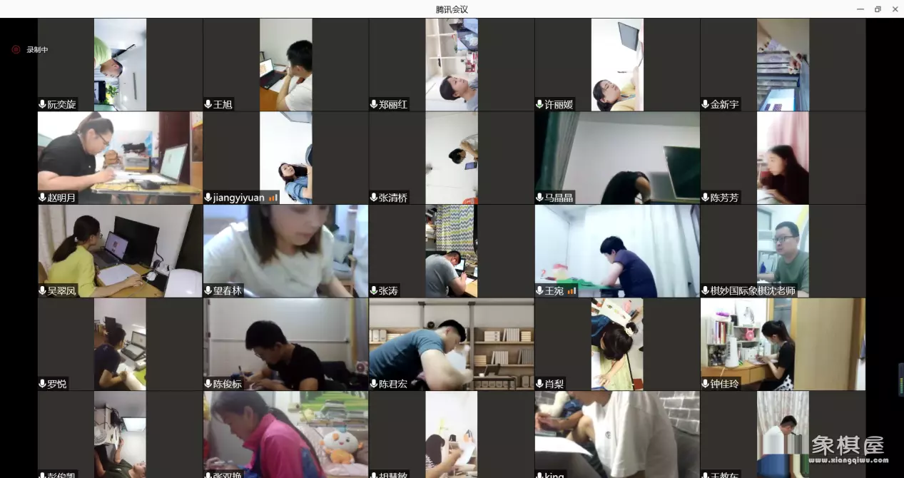 深圳中国象棋培训成人班怎么样