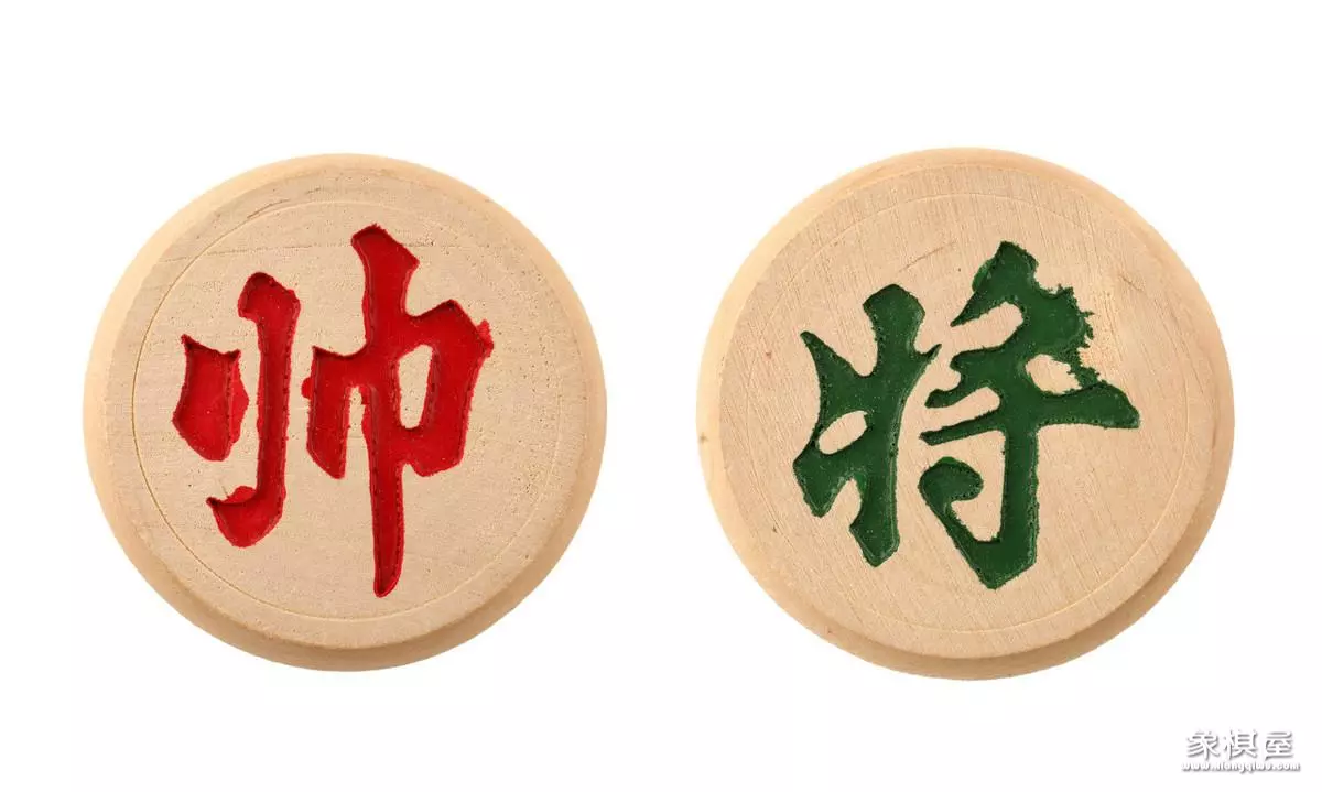 象棋布局陷阱与残局定式与要领