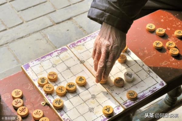 高级象棋顺炮开局讲座（如何驾驭顺炮开局，掌握高级象棋战略）.