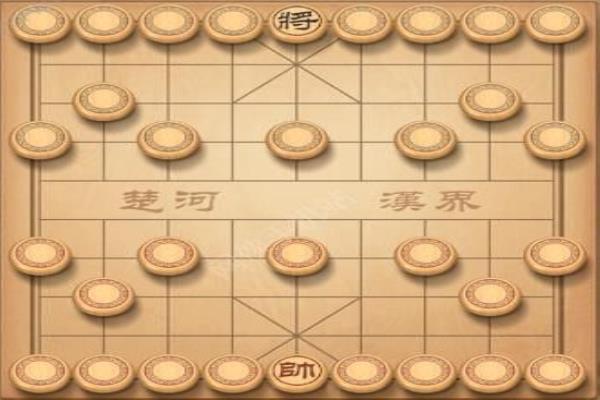 象棋的另外一种玩法.