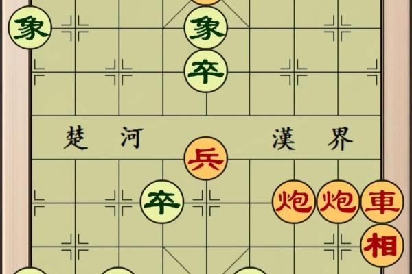 象棋江湖残局和棋（探寻残局秘境，和棋之美，你领略了吗）.