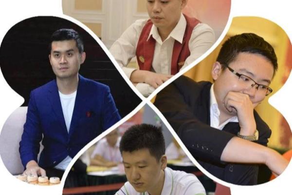 民间象棋四大高手（谁将成为民间象棋四大高手之首）.