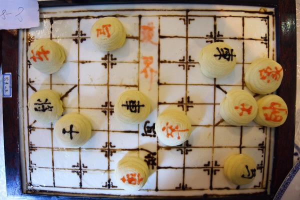 中国象棋让子规则（中国象棋让子规则揭秘，如何轻松掌握必胜技巧）.