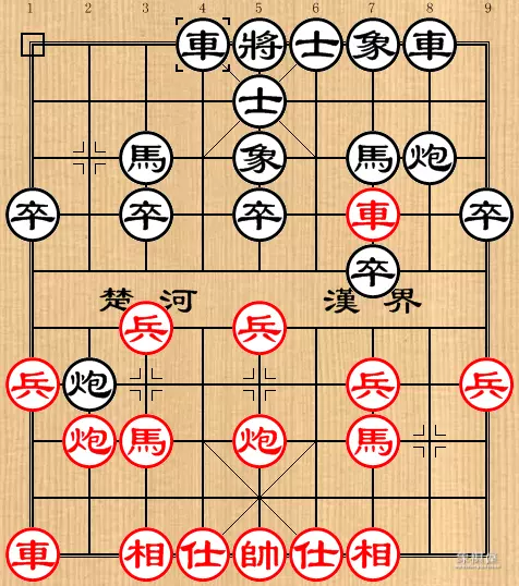 李鸿嘉象棋