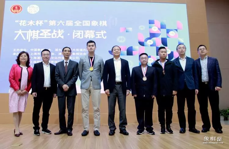 王天一击败郑惟桐夺冠