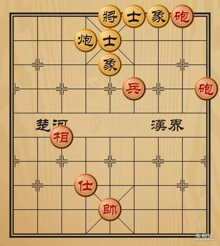 炮兵破士象全棋谱