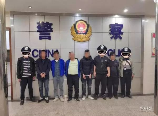 象棋残局破解软件手机版