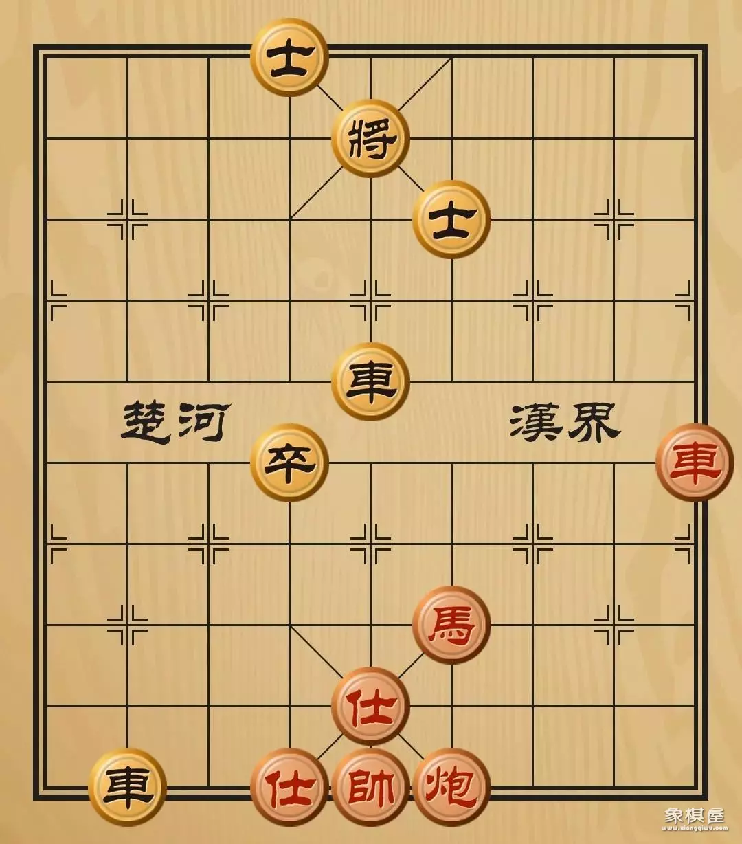 象棋知识竞赛题及答案