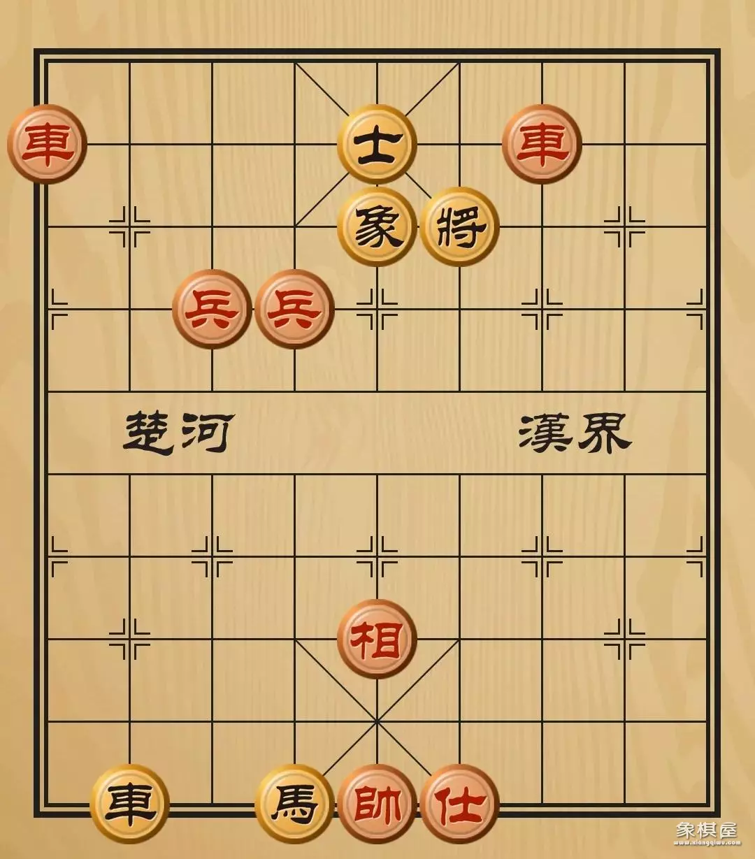 象棋知识竞赛题及答案