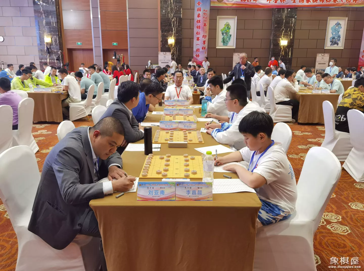即墨杯象棋团体赛成绩表
