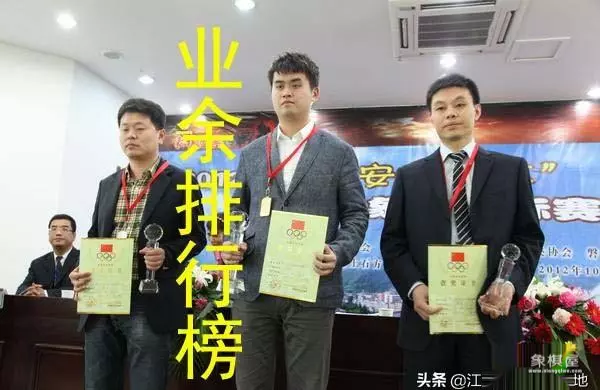 微信天天象棋人机对战实力