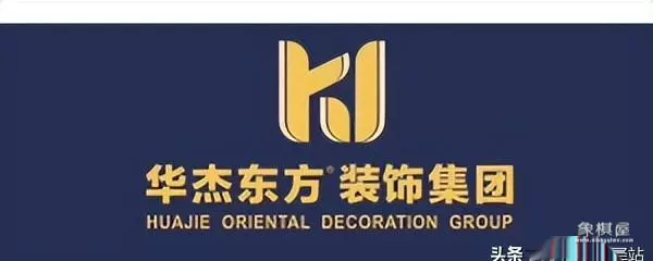 济南哪家装修公司正规比较靠谱