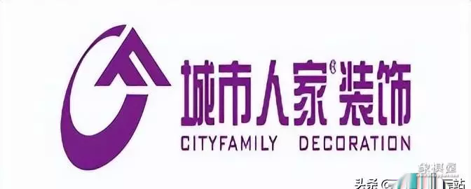 济南哪家装修公司正规比较靠谱