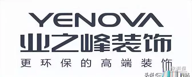 济南哪家装修公司正规比较靠谱