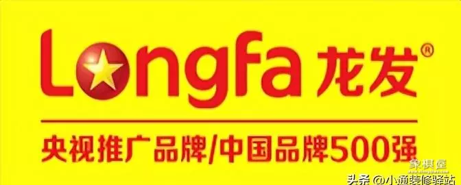 济南哪家装修公司正规比较靠谱