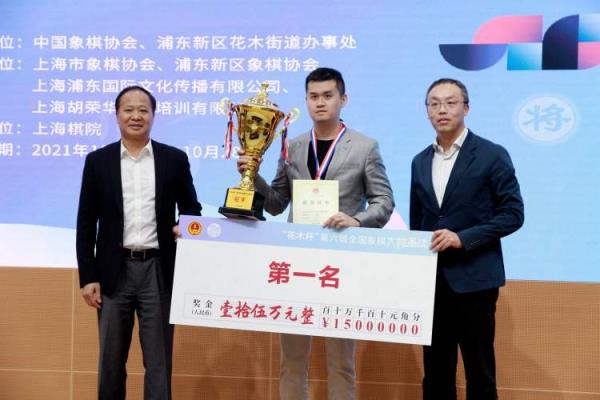 王天一击败郑惟桐夺冠（王天一击败郑惟桐夺冠，谁才是真正的棋王）.