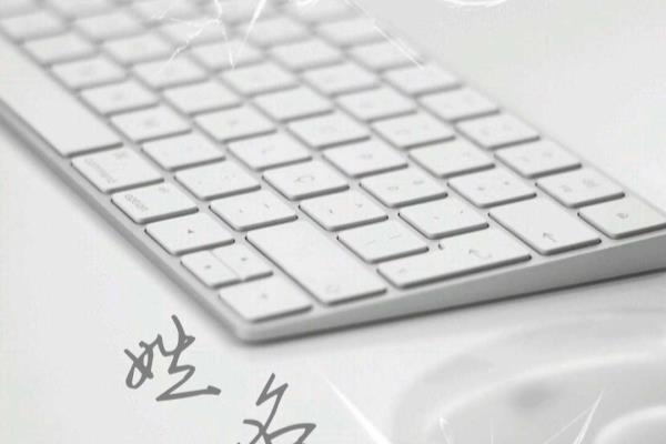 可以做头像的中国象棋图片（中国象棋元素打造独特头像，如何用棋子诠释你的个性）.