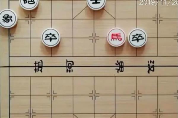抖音象棋残局破解2个兵（抖音象棋残局破解2 个兵，如何巧妙双兵逼宫）.