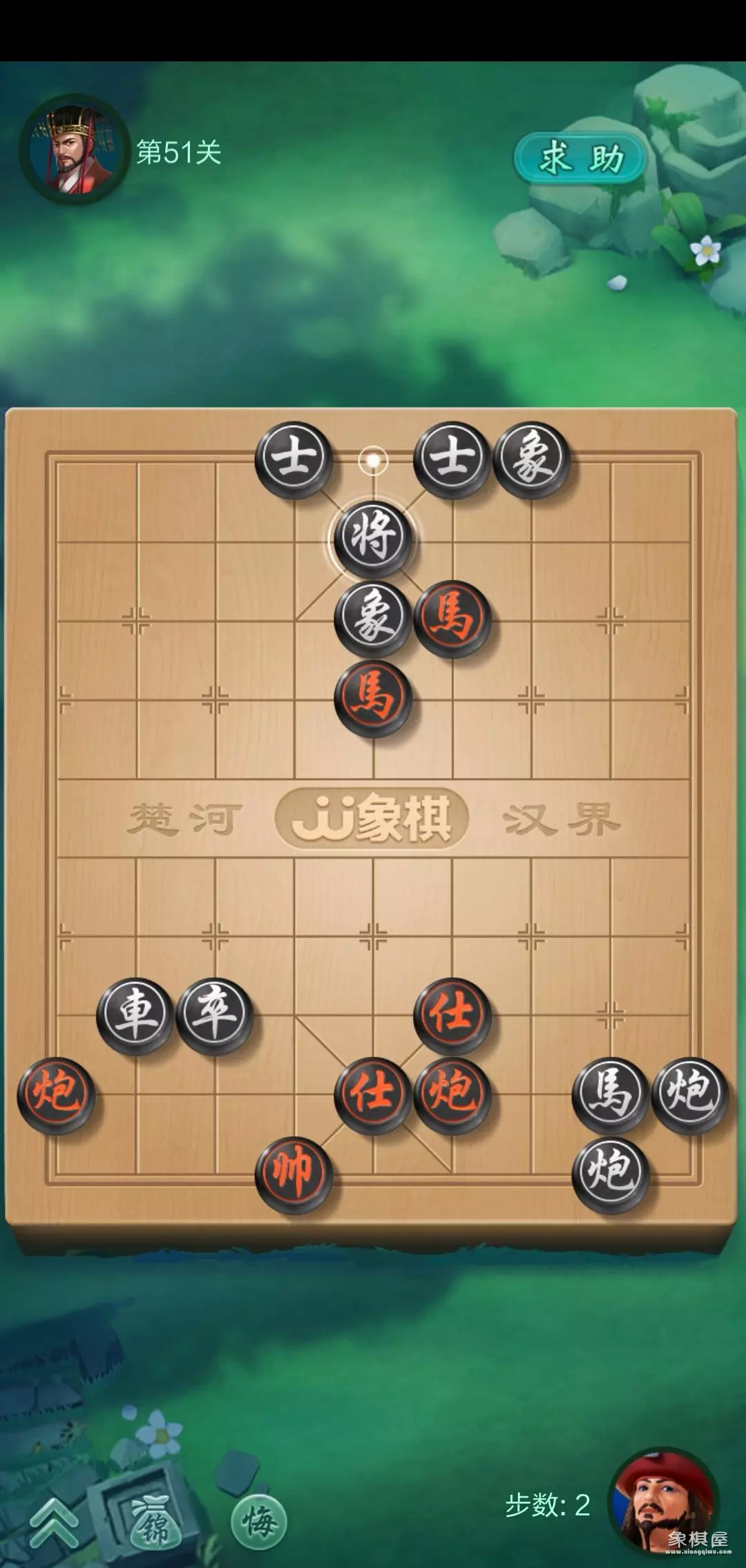 微信象棋51关残局破解