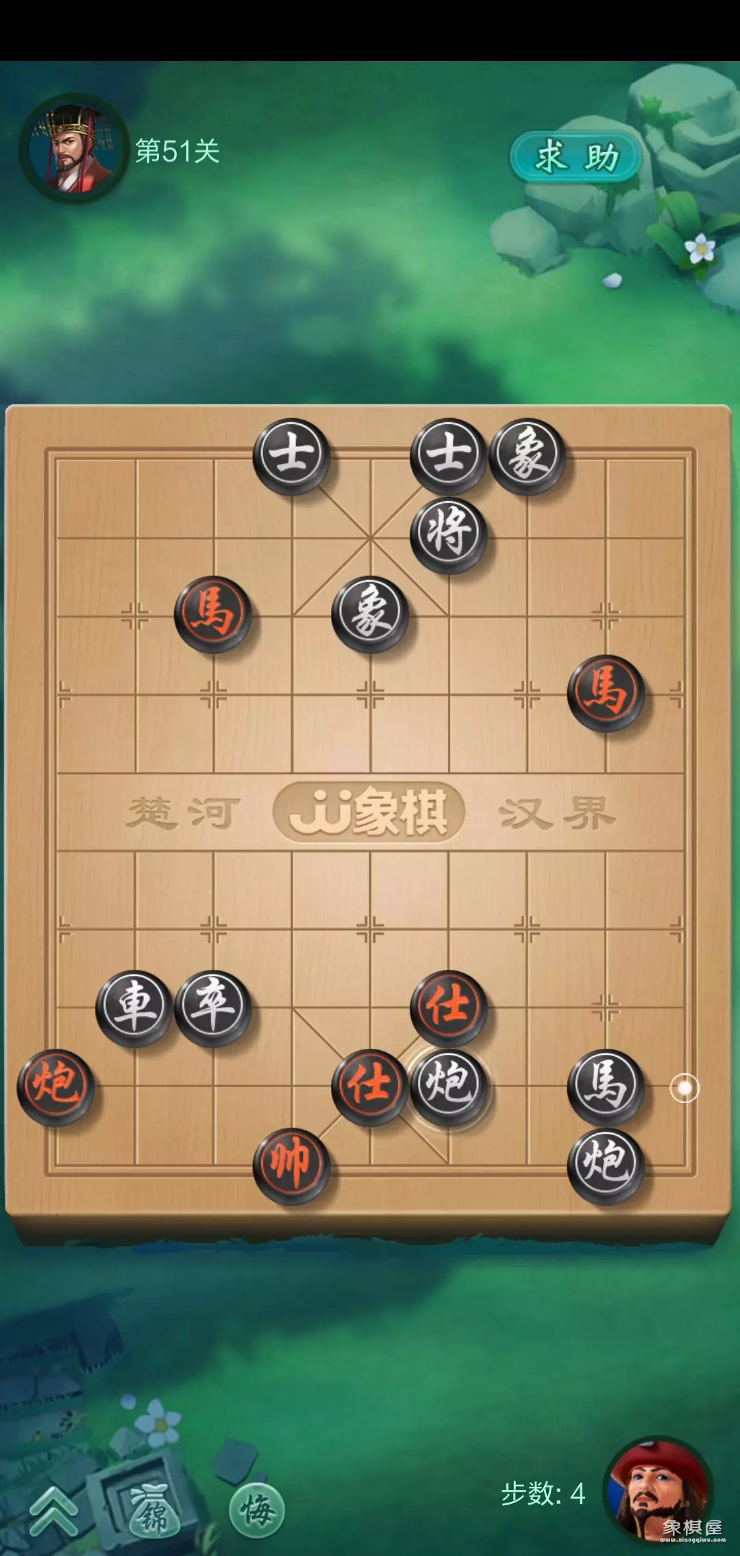 微信象棋51关残局破解