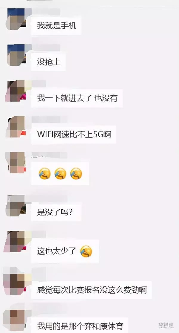 北京国际象棋考级比赛时间安排