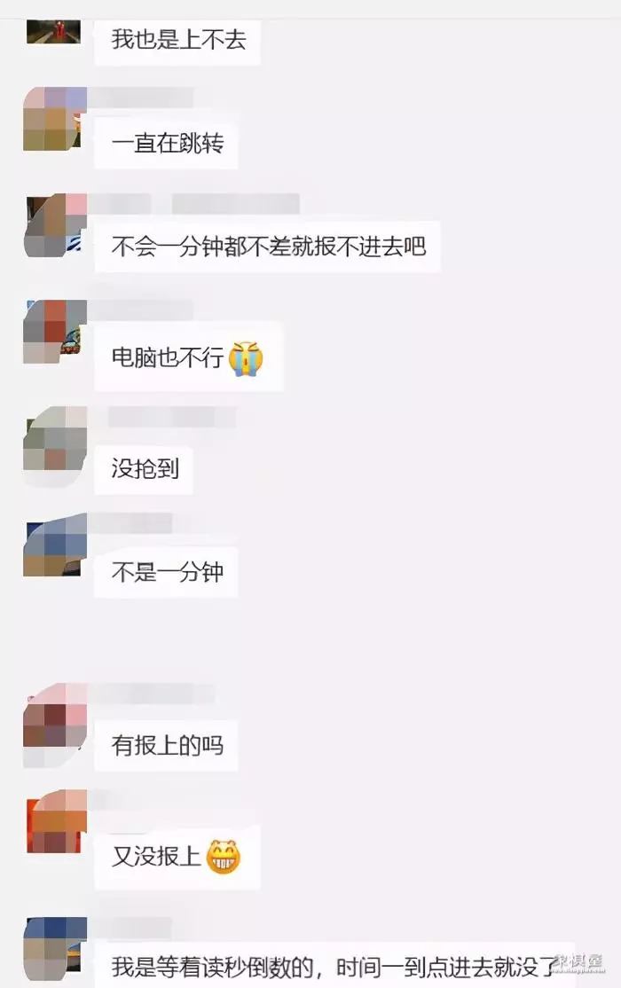 北京国际象棋考级比赛时间安排