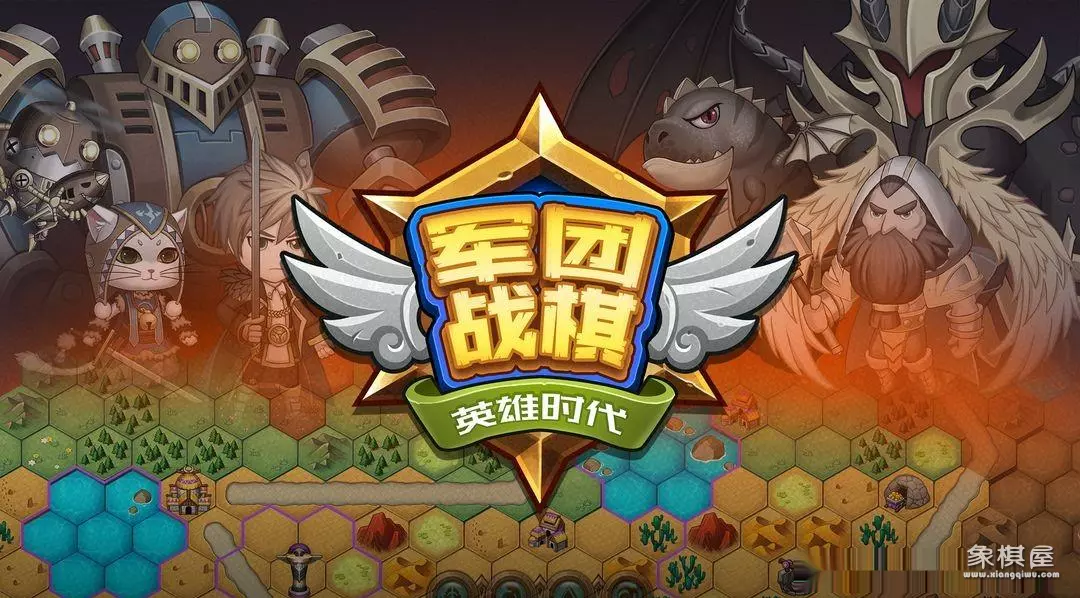 不氪金的手游排行榜