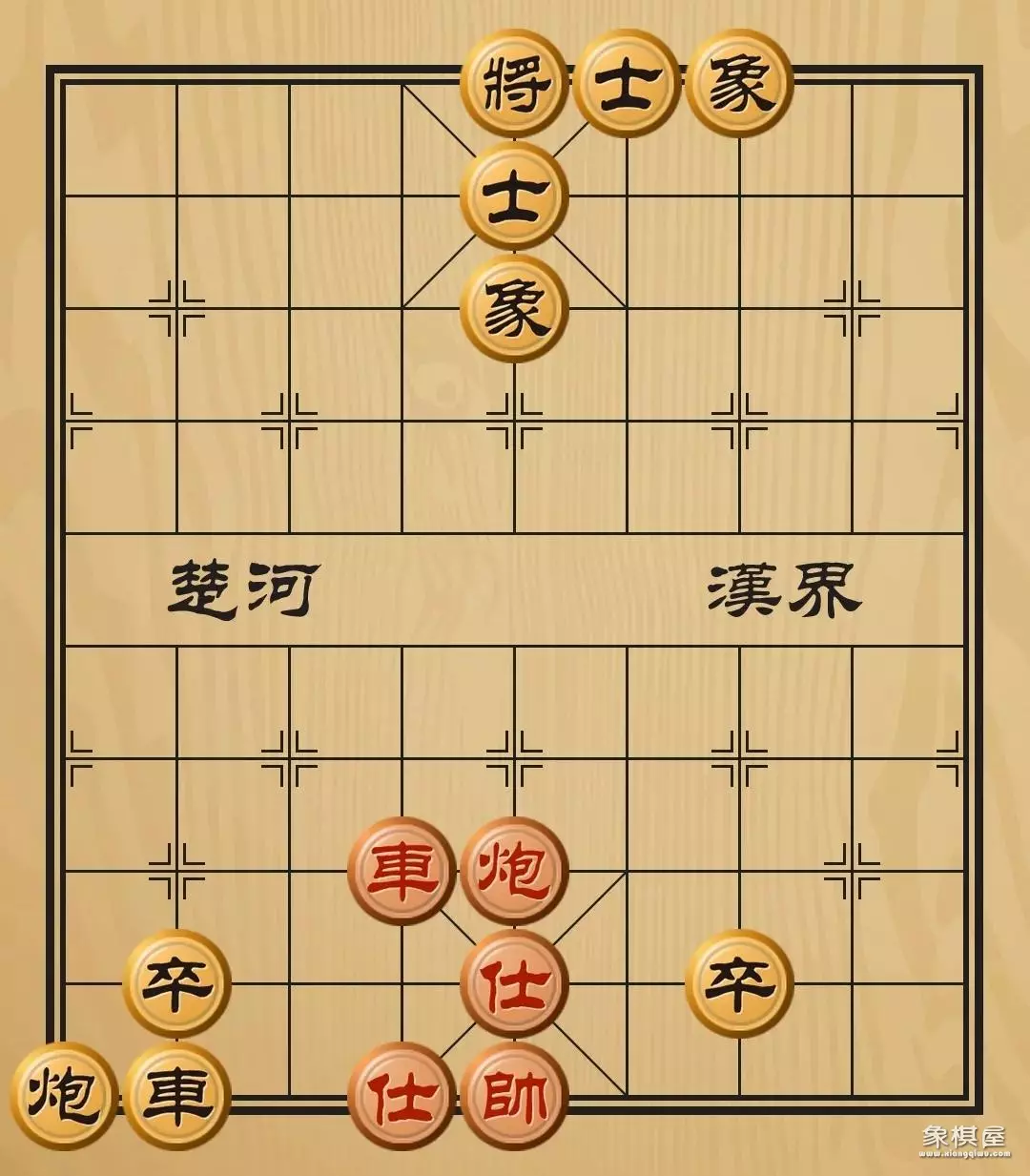 象棋文章的题目六年级
