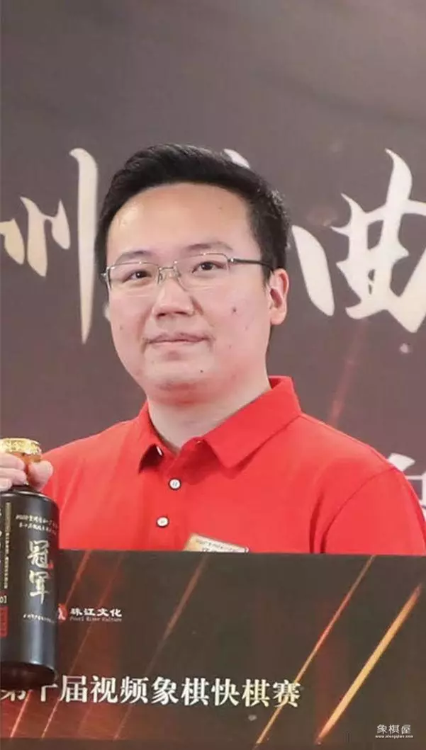 郑惟桐用的什么象棋软件