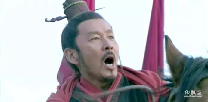 象棋楚河汉界怎么过