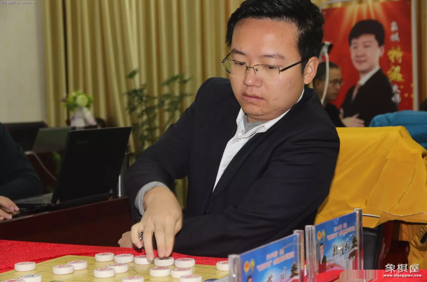 王天一玩的是什么象棋