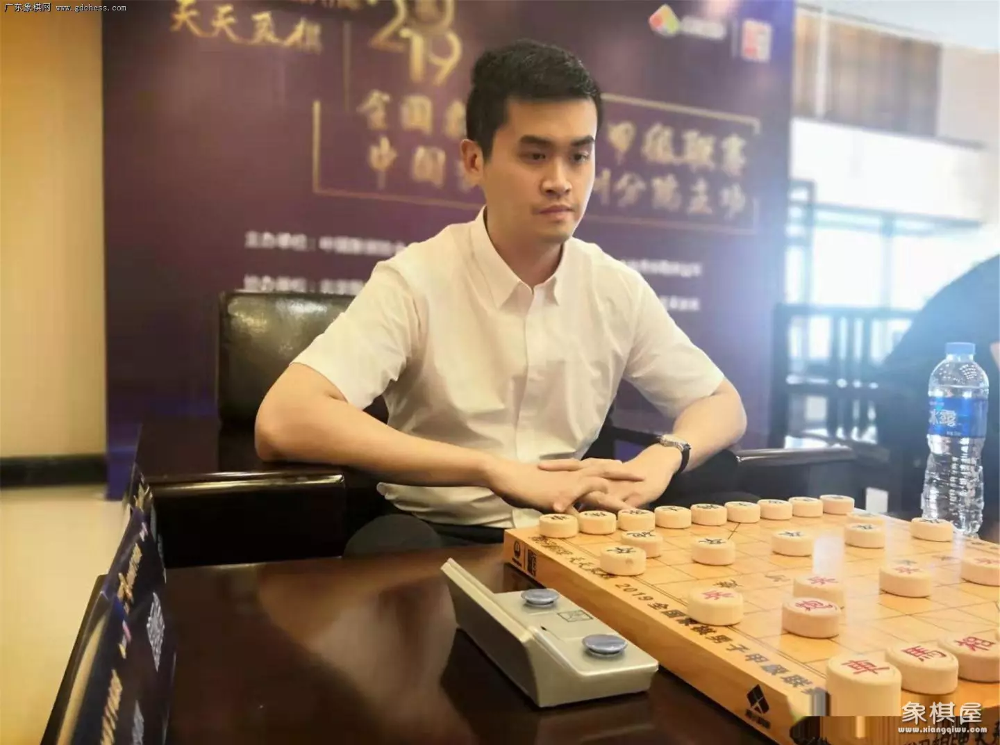 王天一玩的是什么象棋